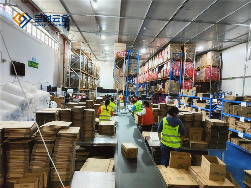 云仓是如何收费的