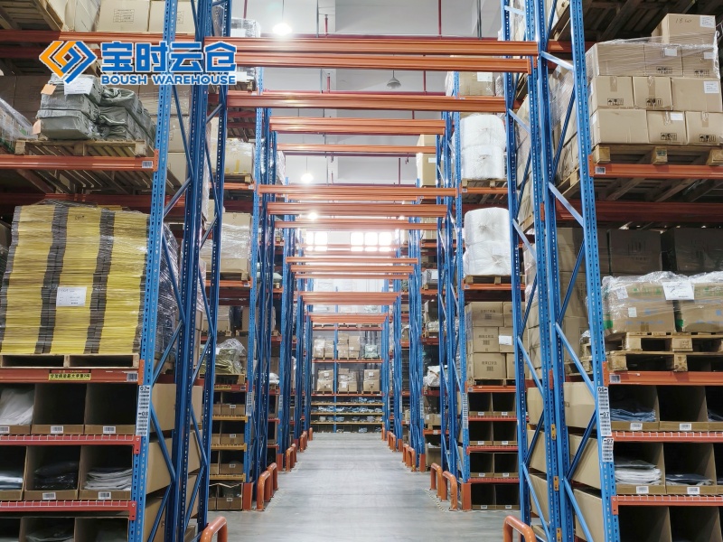 长兴小家电仓储托管