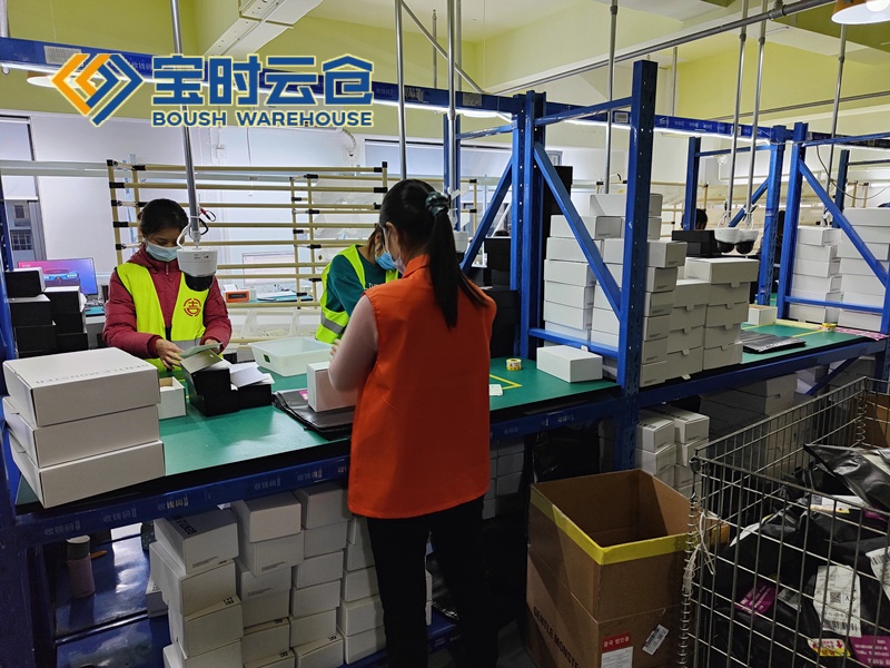 长兴奢侈品云仓发货