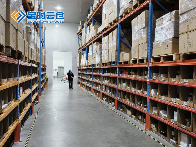 长兴大健康产品仓储外包