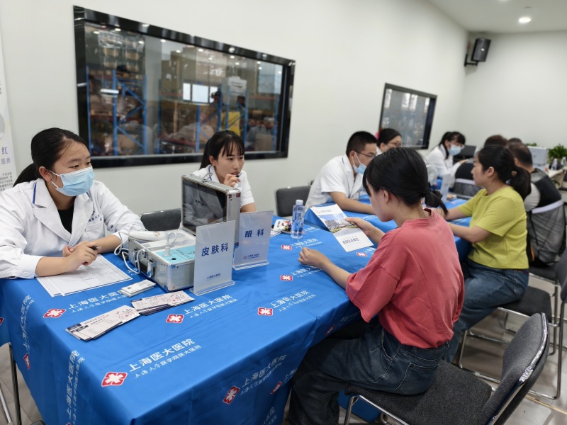 宝时云仓免费体检活动圆满结束,员工健康关怀暖人心