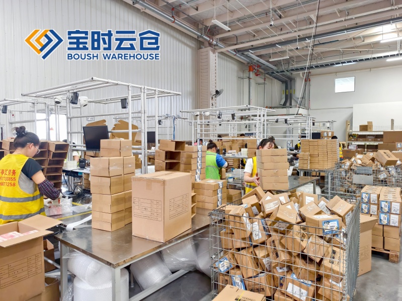 长兴直播云仓代发-发货快准确高